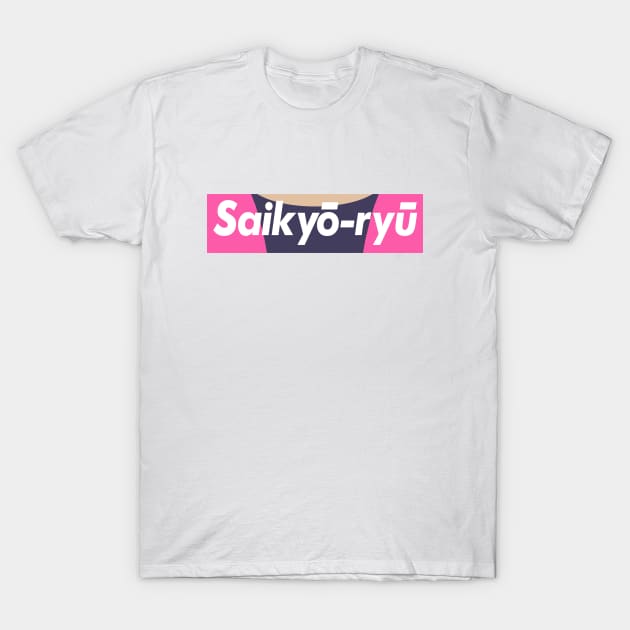 Saikyo-Ryu T-Shirt by CCDesign